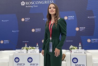 Из молодежного парламента – на международный форум